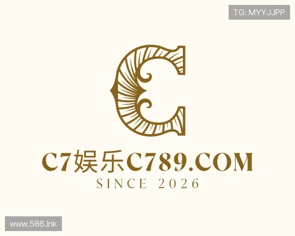 推介c7娱乐c789.com